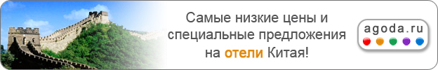 ����� ������ ���� � ����������� ����������� �� ����� �����!