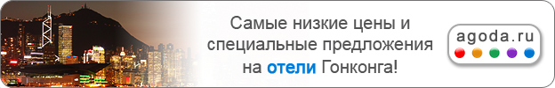����� ������ ���� � ����������� ����������� �� ����� ��������!